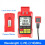 Οπτικός μετρητής ισχύος οπτικών ινών 50MW RJ45 Tester -70-+10dbm Mini Optical Power Meter Network Effect Tester 2