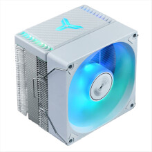 CR1400 CPU-koeler 4 Heat Pipe ARGB PWM Processor Luchtkoeler voor LGA1700 1200 115X AM4 AM5
