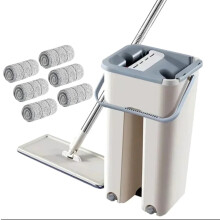Bucket Squeeze Flat Mop Hands Free Wringing Floor Cleaner with Microfiber Pads for Wet Dry Hardwood Laminate