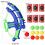 Soft Target Practice Toy for Children, Educational Practice Toys with Soft 4