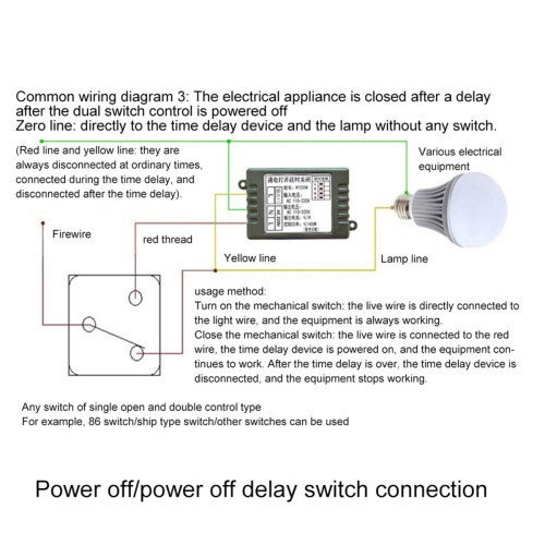 New AC 220V Time Delay Relay Cycle Timer Control Switch Adjustable Timing Relay Time Delay Switch Timing Relays 2