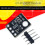2PCS MS5837 Sensor Module High for Gas Air Liquid Waterproof Pressure Communicate 02BA 3