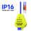 Power Boot Cable for 6G-17PM Android Universal Battery Activation Detection Tool Supports 4000+ Mobile Models 2