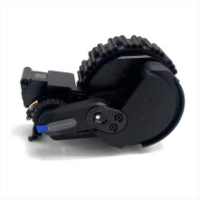 Roda de apoio com polia de elevação para varredora elétrica X50 Ultra / X50 Pro / V50 Ultra