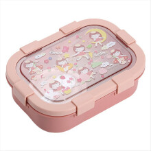 Kids Bento Box, 32 Oz/4 Cup Lunch Box with 3 Compartments, Utensil, Sauce Jar, Microwave & Dishwasher Safe (3 Years +)