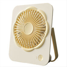 Portable Desk Fan USB Rechargeable Fan Ultra-Thin 180 Tilt Folding Personal Fan Quiet Handheld Fan for Office Yellow