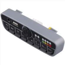 ZCY2157M Commande centrale multifonctionnelle pour voiture électrique pour enfants avec lecture de musique et alimentation A