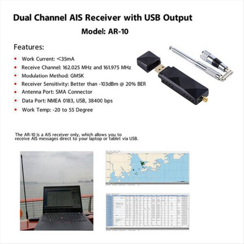Δέκτης AIS USB διπλού καναλιού για θαλάσσιο σκάφος με έξοδο USB AR-10 1