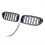 Μπροστινή μάσκα νεφρών, μάσκα LED Light Racing, φωτεινές γρίλιες για τη σειρά 5 G30 2017-2020 3