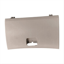 Cubierta beige para caja de almacenamiento de copiloto de coche (2005-2015), cubierta inferior para tablero de pasajeros, guantera