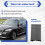Heizkern Warmluft-Wassertank 64119128953 für E80 E81 E82 E84 E88 E90 E91 E92 Wärmetauscher 7