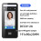 Wall Mount Dynamic Recognition Attendance Andaccess Control Machine 2000 Face for Security Protection S1000 7