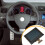 Auton LCD-mittaristo Golf V:lle/Seatille 1TD920862 4