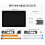 Tela sensível ao toque industrial HMI de 8 polegadas com resolução de 1280x800 e câmera frontal de 5MP. 2