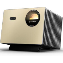 Projecteur VisionMaster Pro Triple Laser 4K, 2500 ISO, 15000:1, Zoom 0,9–1,5x, HDR10+
