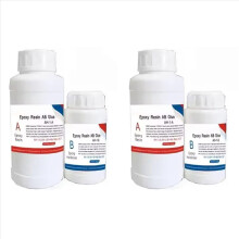 2X AB Carbon Fiber Repair Epoxy Resin Strong Glue for Car Bicycle Parts Transparente Kit A100g-B27g