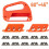 45/60 Angle Adjustable Plasterboard Quick Cutter Gypsum Board Hand Plane Drywall Edge Chamfering Woodworking Tool 6