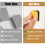 4X Denibbing File with Handheld Device, Double-Sided Grinding Mini Tools Car Paint Remover Tool Adjustable Paint File 4
