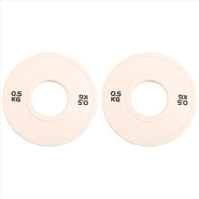 2X Gym Micro-Type Plates Dumbbell Weight Plate Rubber Fractional Weight Plates Add-on Aperture 50.4mm 0.5KG