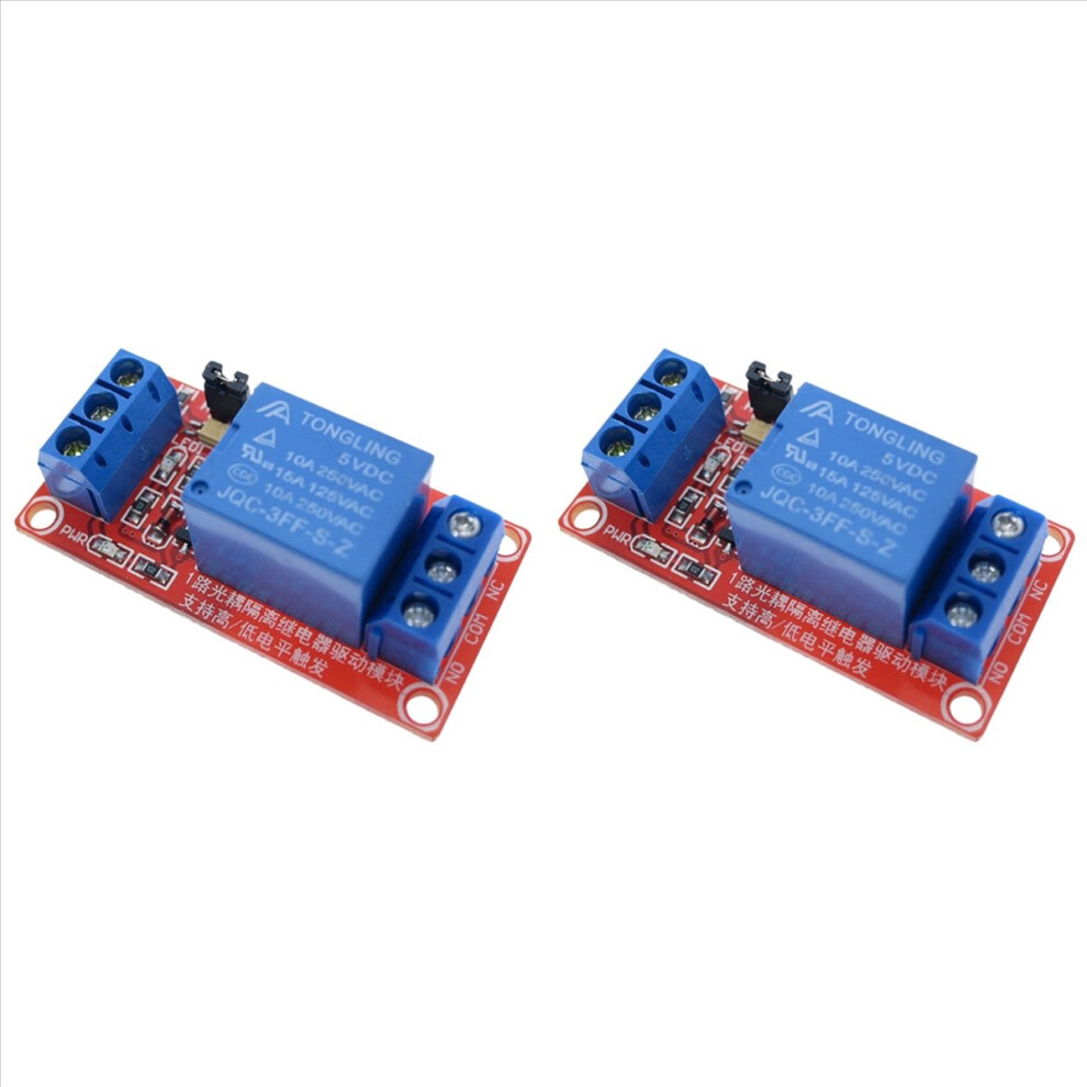2X Channel 5V Relay Module Board Shield For With Optocoupler Support High And Low Level Trigger 4853796352527