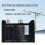 3G Vector Network Analyzer, 4.0 Inch Touch Screen SAA-2N Antenna Analyzer Shortwave with Iron Case 3