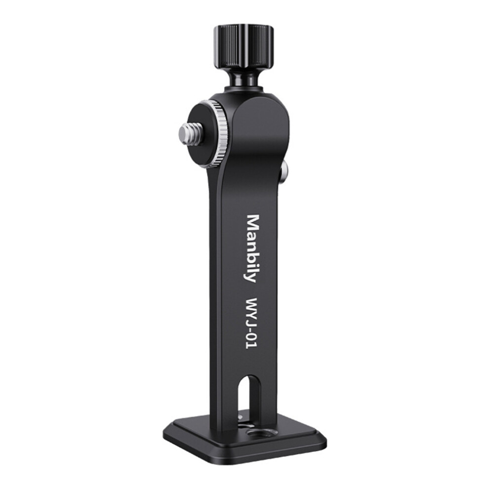 Binocular Telescope Bracket Adapter Aluminium Alloy For Connecting Tripod Arca Base Mount Accessories Black 4852509399644