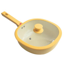 Cooking Pan Alloy Cookware with Lid 1.9L Nonstick Frying Pan Skillet for Grilling Home Saute Baking
