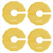 4PCS Gym Micro-Type Plates Dumbbell Fractional Weight Plate Rubber Fractional Weight Plates Add-on Aperture 35mm 0.5KG