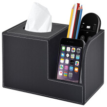 XNONE PU Leather Tissue Box Cover - Square Multifunctional Bathroom Tissue Box Holder/Organizer with 2-Compartment, Remote Control Holder, Decorative