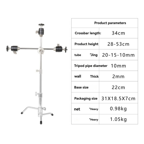Trépied multifonctionnel universel réglable de 12,7 cm (5 pouces) pour éclairage de diffusion en direct 2