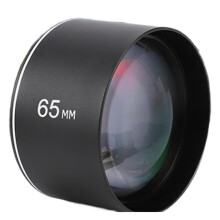 65mm Portrait Teleconverter Lens Phone Lens Full Screen Distortion Free Portrait Teleconverter Lens Portrait Lens