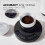 Outin OT-SCL-01 Waga do kawy Black 3