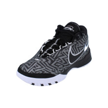 (8.5) Nike Lbj Nxxt Genisus Mens Basketball Trainers Hf0712 Sneakers Shoes