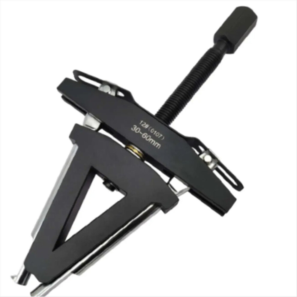 Bearing Puller Tool Adjustable Two Jaw Puller Tool Bearing Puller/Remover Pulley Puller Black 4851335940792