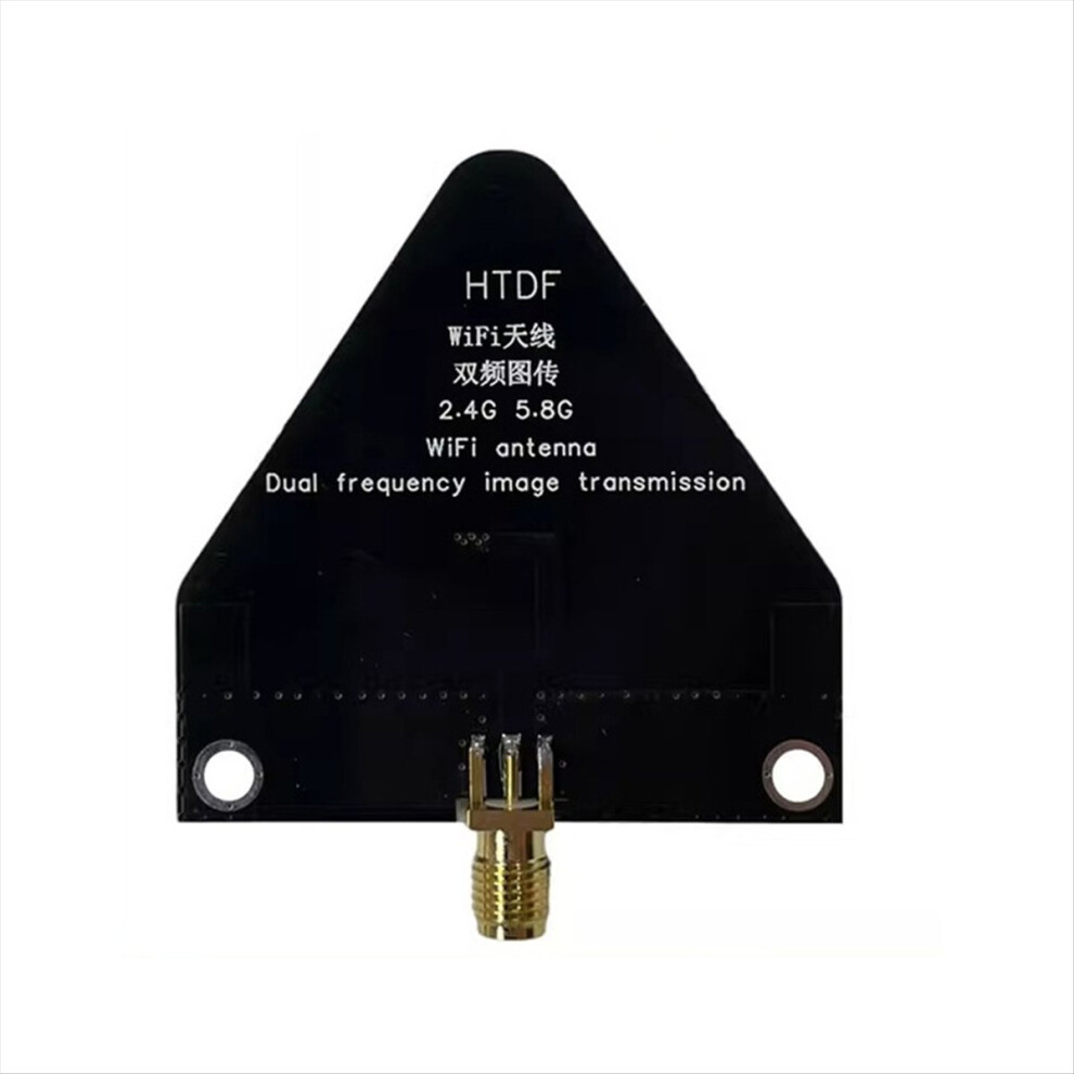 2.4G/5.8G Surveying Antenna Dual Band Wifi Antenna, Gain 6-7Db, 50 Î©, Power 20W Antenna 4851335982860