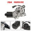 Moteur d'essuie-glace avant neuf pour modèles 2011-2016 (référence 96893302) 5