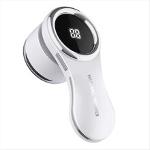 Lint Remover Home USB Charging Hair Lint Trimmer Portable Electric Clothes Sweater Lint Machine White