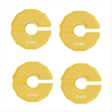 Lot de 4 disques de musculation en caoutchouc de type micro, 0,5 kg, jaune, pour entraînement de force.