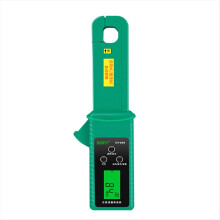 DY260 Medidor de Corrente de Fuga Automotivo com Alicate Amperímetro, Medidor de Corrente Escura, Medidor de Fuga, Testador de Corrente de Fuga CA/CC