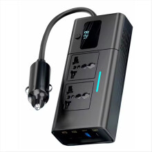 Inverter per auto 220v Convertitore di potenza da 12 a 220 volt 200W per veicoli a 12V