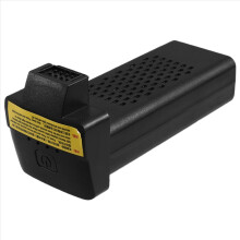 3800mAh 7,4V UAV-Stromquelle Lithium-Akku für S155 Quadcopter – Verbessert das Luftbilderlebnis (P9JD)