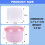 Denture Case,Leak Proof Denture Bath Cup for Travel,Denture Container Cups for Soaking Full & Partial Dentures Pink 4
