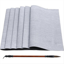 Water Drawing Writing Cloth, 7 Pcs 17 X 13 Inch Reusable Chinese Paper with A Brush Magic Canvas Paint for Students