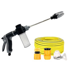 Portable Multifunctional Pressure Long Pole Washers Garden Sprinkler Heavy High Pressure Water Irrigation Watering