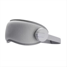 Compressas quentes, olhos secos, máscara para os olhos, alívio da fadiga, dispositivo de proteção ocular, hidratante ocular recarregável