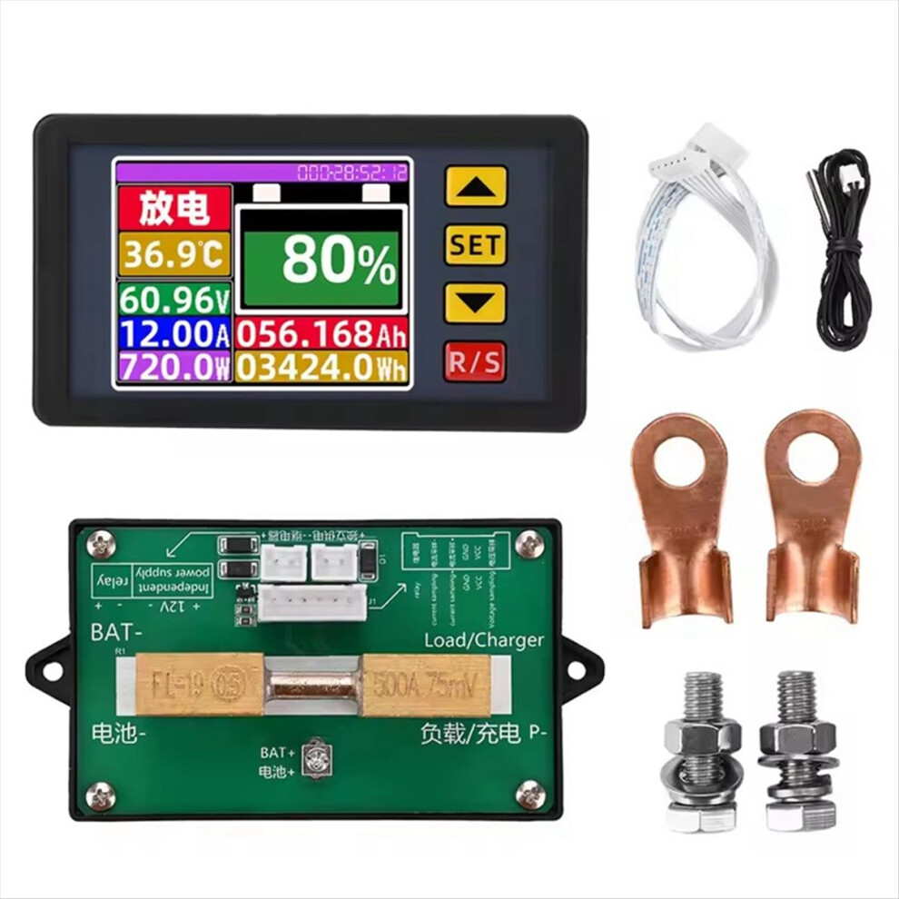 Dc7-200V Digital Voltage Current Power Meter Voltmeter Battery Capacity Tester Bidirectional Current Coulometer 500A 4854054945673