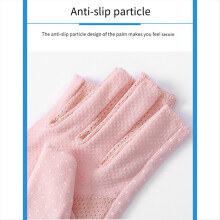 Fingerless Gloves Non Slip UV Protection Driving S