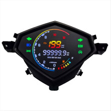 Digtal Odometer LED Colourful Instrument Assembly
