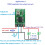 DC 3.3V 3.7V 5V LED Driver 30-1500MA Constant Curr 5