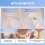 Hat Sweat Liner, Liners Protection for Baseball Ca 9